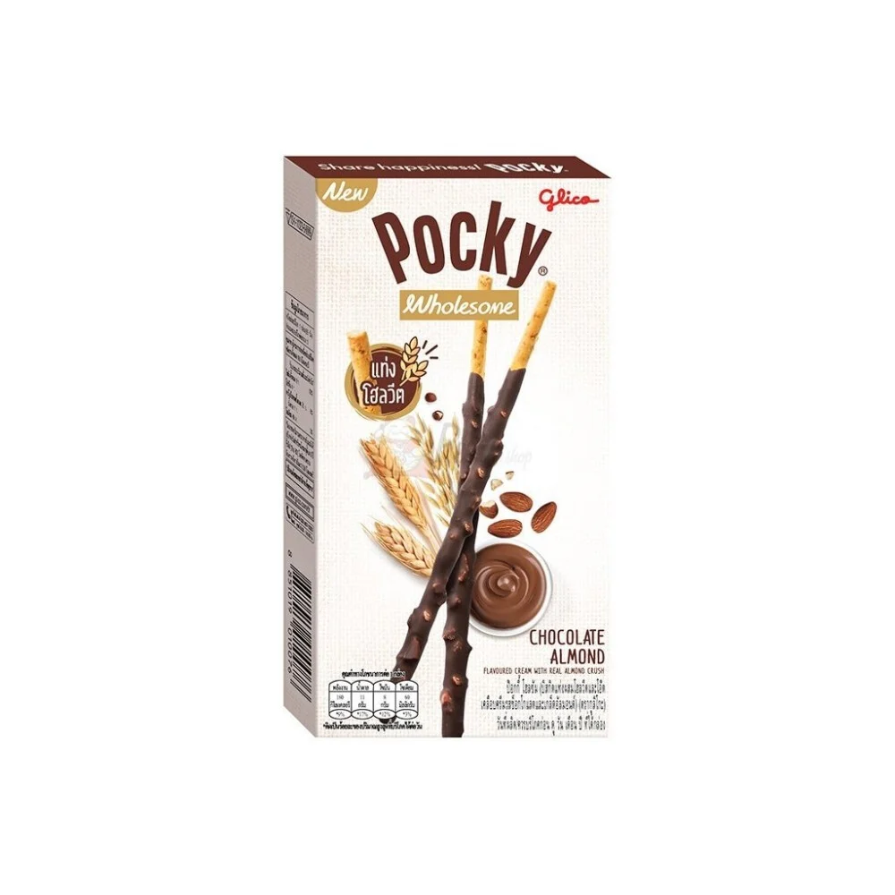 GLICO POCKY Almond Chocolate