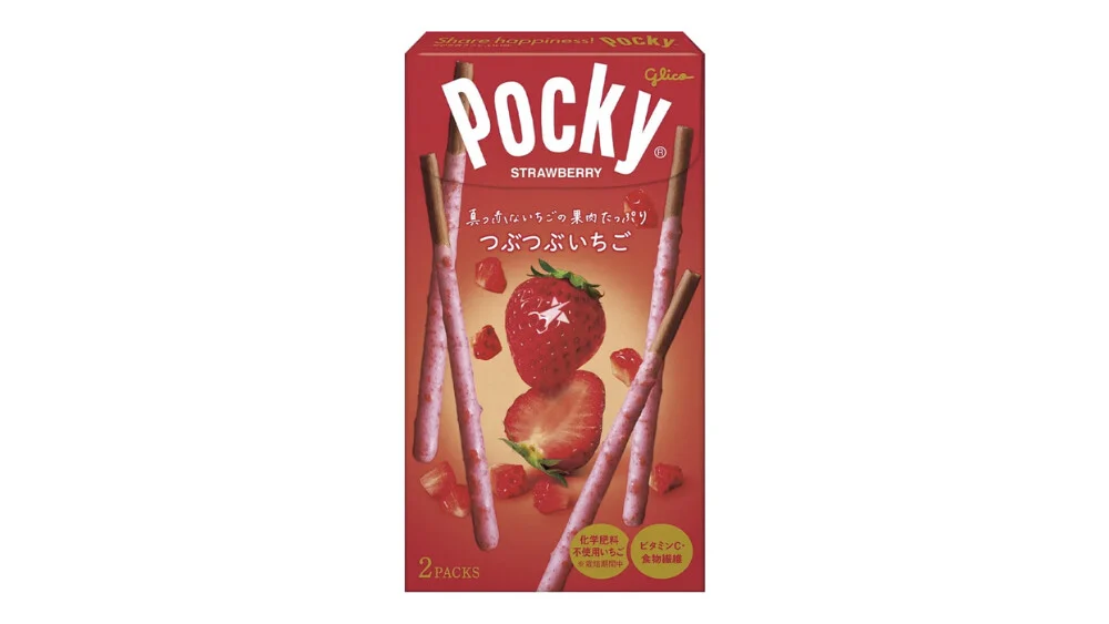 Glico Pocky Strawberry